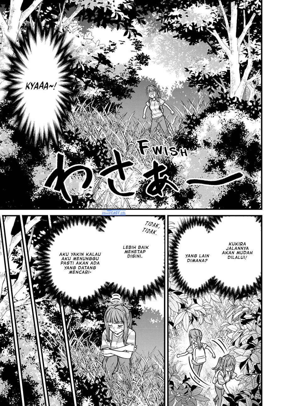 Ojou-sama no Shimobe Chapter 95